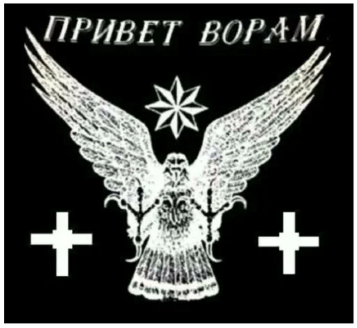 Sticker stickerset_n10_by_friedrich_bot - 1