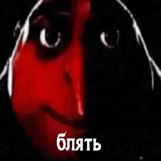 Sticker Стикеры от Фридриха #11 @friedrich_bot - 3