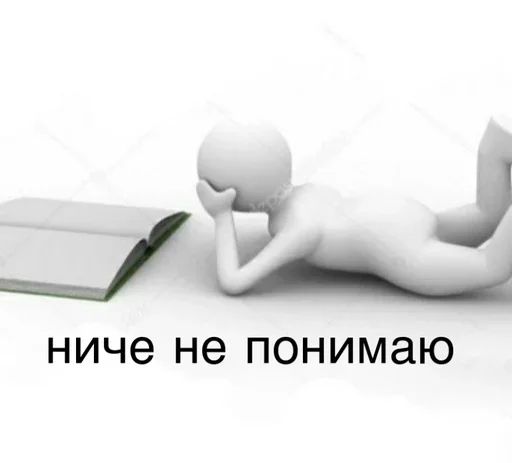 Стикеры от Фридриха #12 @friedrich_bot - 