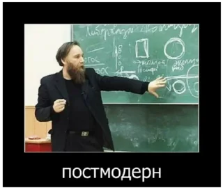 Sticker Стикеры от Фридриха #12 @friedrich_bot - 10