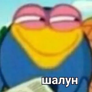 Sticker Стикеры от Фридриха #13 @friedrich_bot - 5