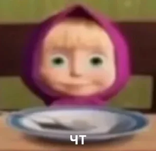 Sticker Стикеры от Фридриха #13 @friedrich_bot - 6