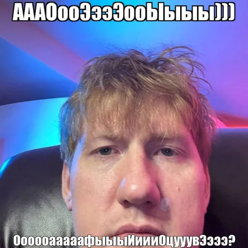 Стикер sticks_14fab_by_MoiStikiBot - 1