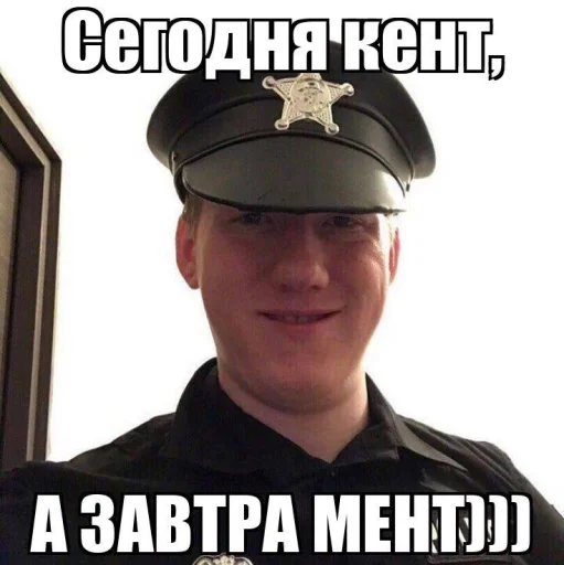 Стикер sticks_14fab_by_MoiStikiBot - 1