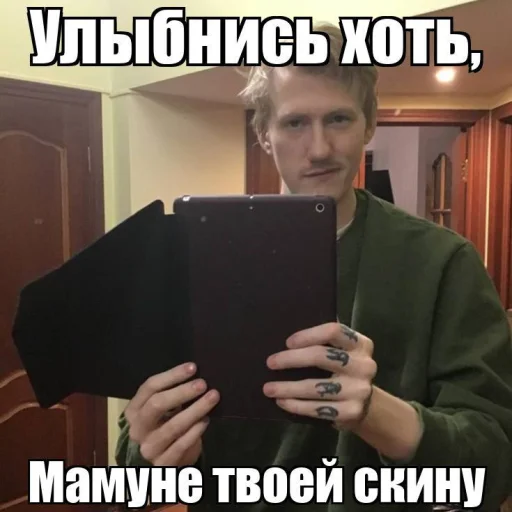 Стикер sticks_14fab_by_MoiStikiBot - 1