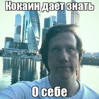 Стикер R @Dkbzl - 10