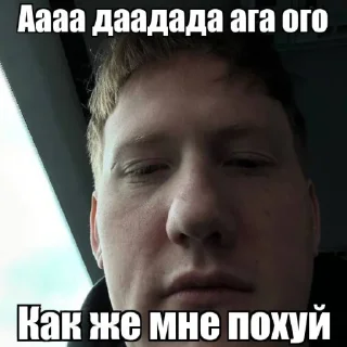 Стикер R @Dkbzl - 5