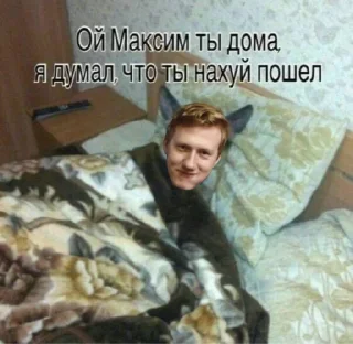 Стикер R @Dkbzl - 11