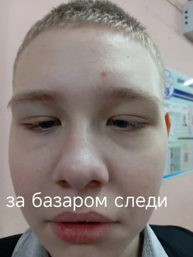 6б пупсики @TgEmodziBot - 