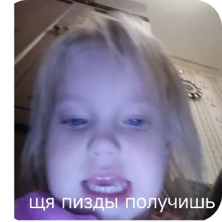 Стикер 6б пупсики @TgEmodziBot - 3