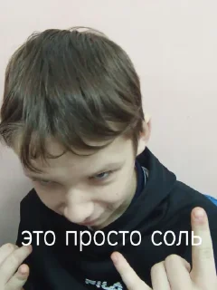 Стикер 6б пупсики @TgEmodziBot - 4