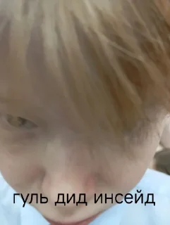 Стикер 6б пупсики @TgEmodziBot - 9