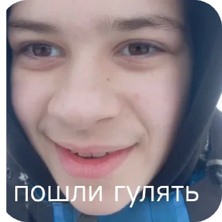 Стикер 6б пупсики @TgEmodziBot - 8