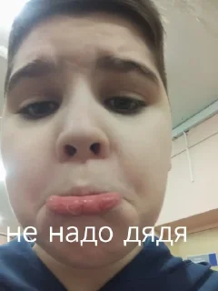 Стикер 6б пупсики @TgEmodziBot - 7