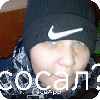 Стикер 6б пупсики @TgEmodziBot - 0