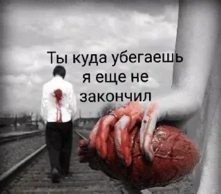 Sticker Yet To Die  xDd @TgEmodziBot - 8