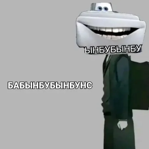 Sticker sticks_Nydaya_by_TgEmodziBot - 1