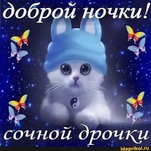 Стикер sticks_lp_2_by_TgEmodziBot - 1