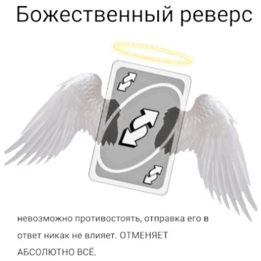 Sticker sticks_plokhoj_malchik_by_TgEmodziBot - 1