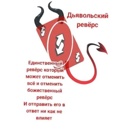 Sticker sticks_plokhoj_malchik_by_TgEmodziBot - 1