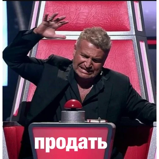 Sticker sticrypto - 1