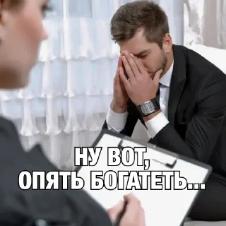 Sticker 🚀 @trunkwbot - 9