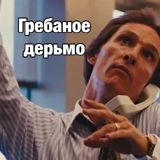 Sticker 🚀 @trunkwbot - 3