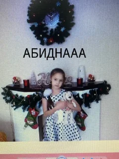 Sticker 5x30 @TgEmodziBot - 2