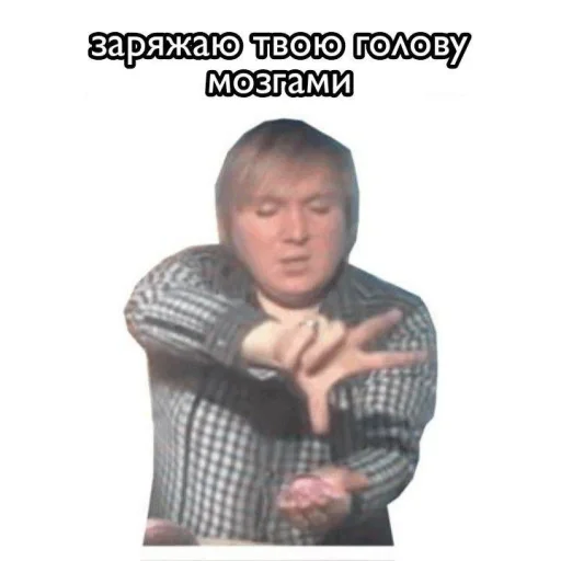 Sticker stik_90f81_by_EmojiRu_Bot - 1