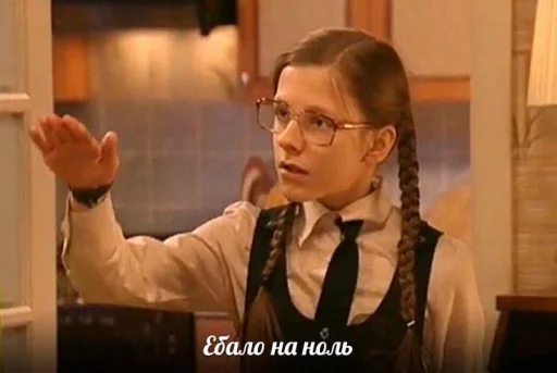 Sticker stik_90f81_by_EmojiRu_Bot - 1