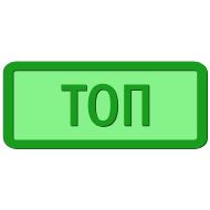 Sticker DJAMALOV EMOJI - 6