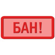 Sticker DJAMALOV EMOJI - 5