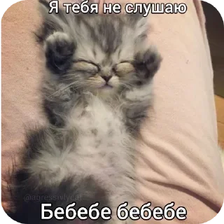 Sticker @yaziktembot <--- стикеры тут - 3