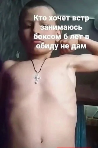 Стикер stikiri2008_by_TgEmodziBot - 1