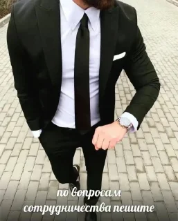 Sticker я ахуенен @bnfqq - 4