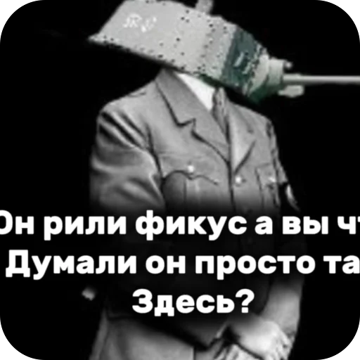 Sticker stikiriNYA_by_TgEmodziBot - 1