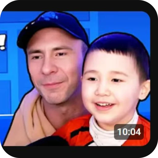 Sticker sukaebal_by_TgEmodziBot - 1