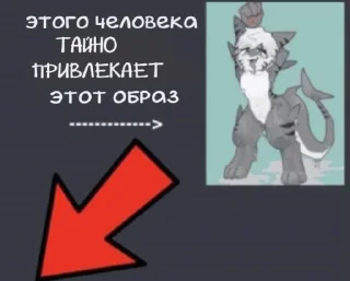 Sticker Супер мега набор @LogovoFoxa - 4