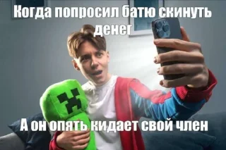 Sticker Супер мега набор @LogovoFoxa - 6