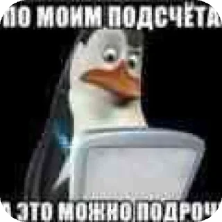 Sticker Супер мега набор @LogovoFoxa - 3