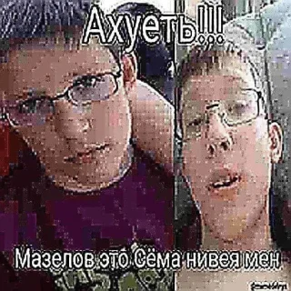 Sticker Супер мега набор @LogovoFoxa - 1