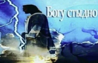 Sticker Супер мега набор @LogovoFoxa - 10