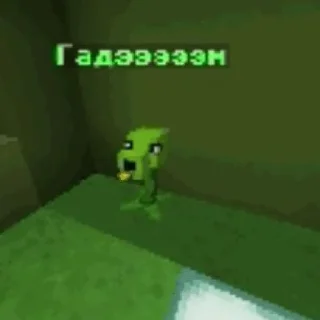 Sticker Супер мега набор @LogovoFoxa - 5