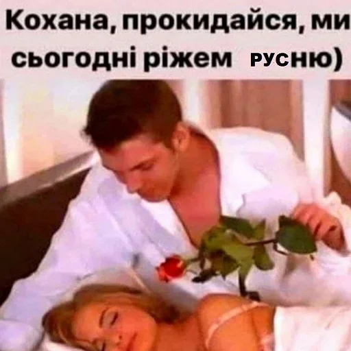 Sticker superhri - 1