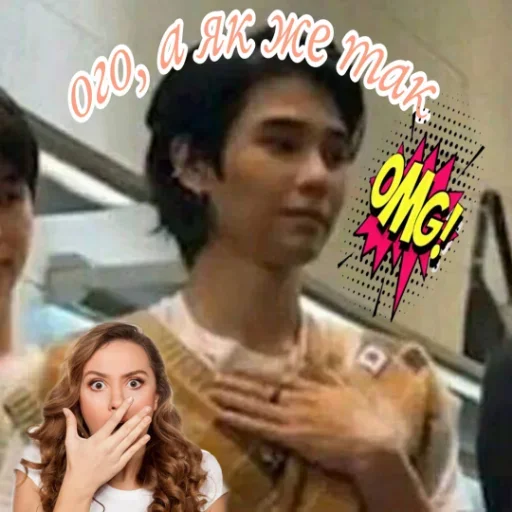 Стикер superhri - 1