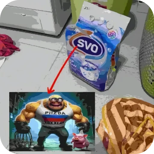 Стикер svo1801 - 1