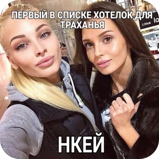 Sticker swagg88433_by_TgEmodziBot - 1