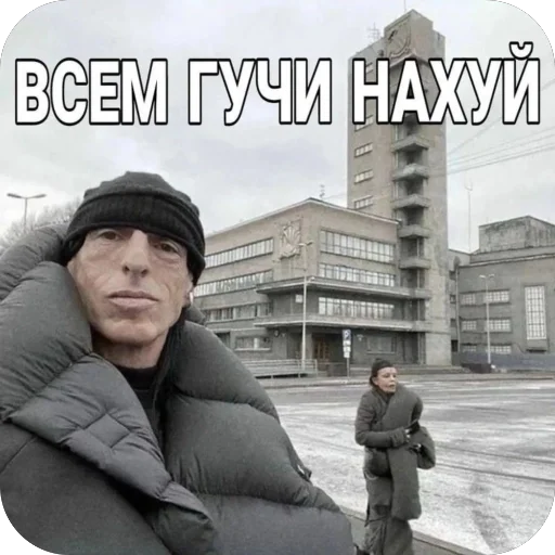 Sticker swagg88433_by_TgEmodziBot - 1