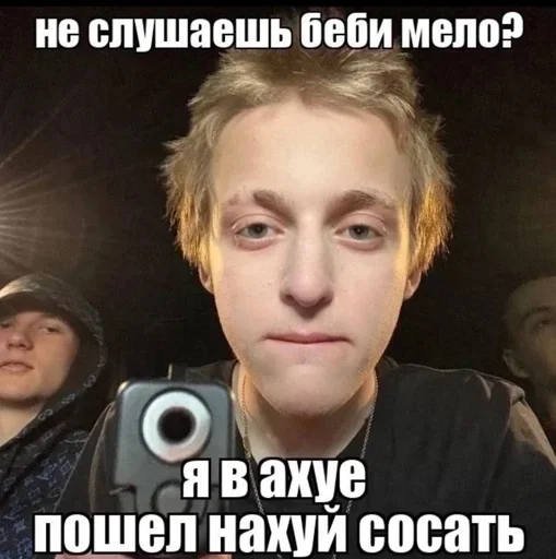 Sticker swagg88433_by_TgEmodziBot - 1