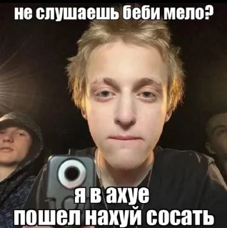 Sticker @K1DDYSTORE @FASHION_MEM - 2